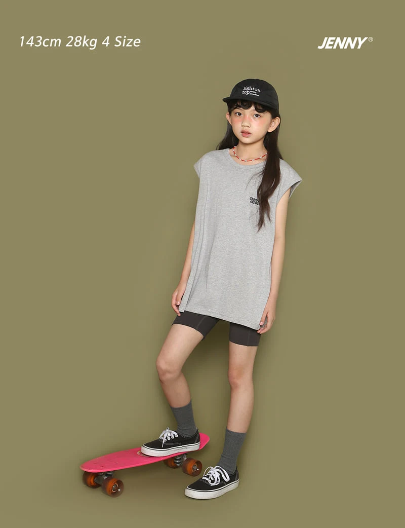 Jenny Basic - Korean Children Fashion - #kidsstore - Running Leggings - 5