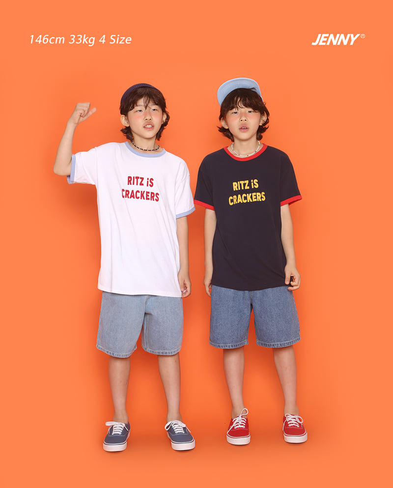 Jenny Basic - Korean Children Fashion - #kidzfashiontrend - Cracker Tee - 5