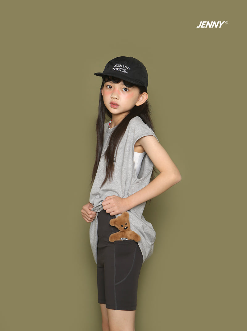 Jenny Basic - Korean Children Fashion - #littlefashionista - Running Leggings - 8