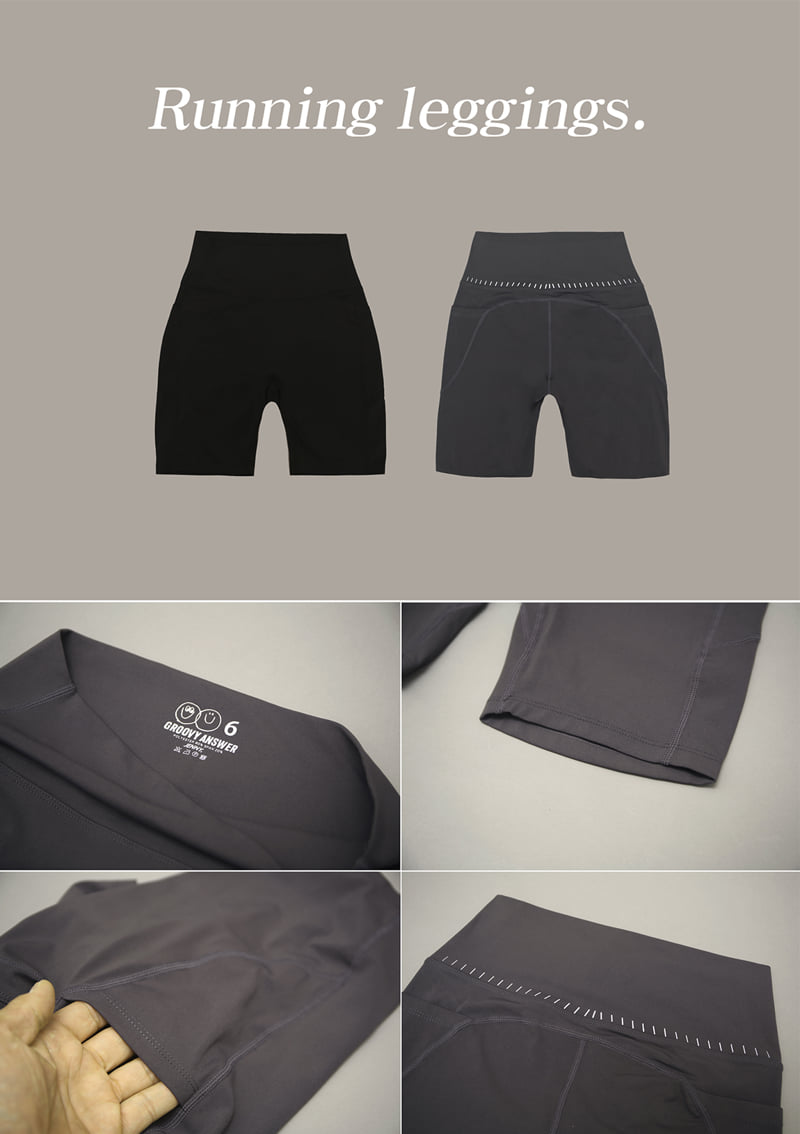 Jenny Basic - Korean Children Fashion - #prettylittlegirls - Running Leggings - 11