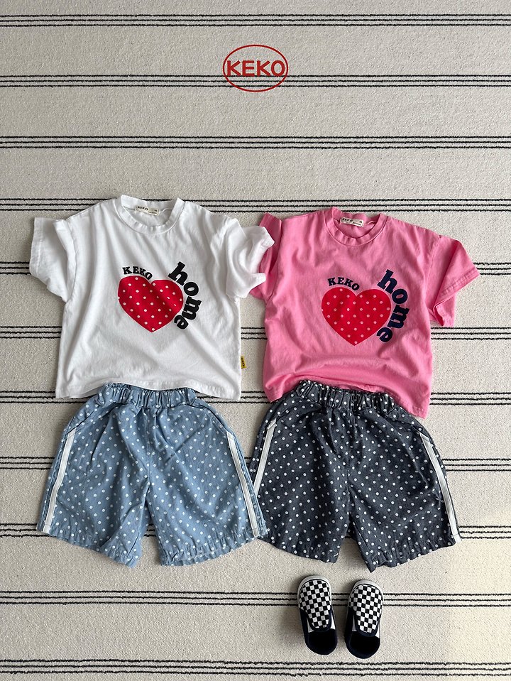 Keko - Korean Baby Fashion - #babyclothing - K K-Home Tee