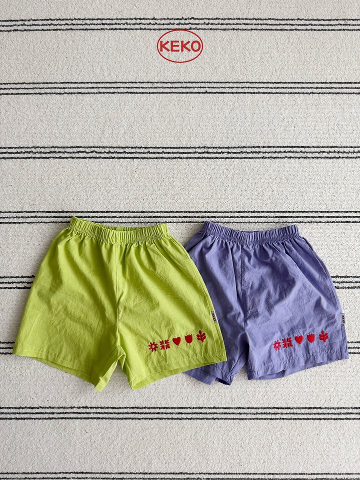 Keko - Korean Baby Fashion - #onlinebabyboutique - K Lime Pants