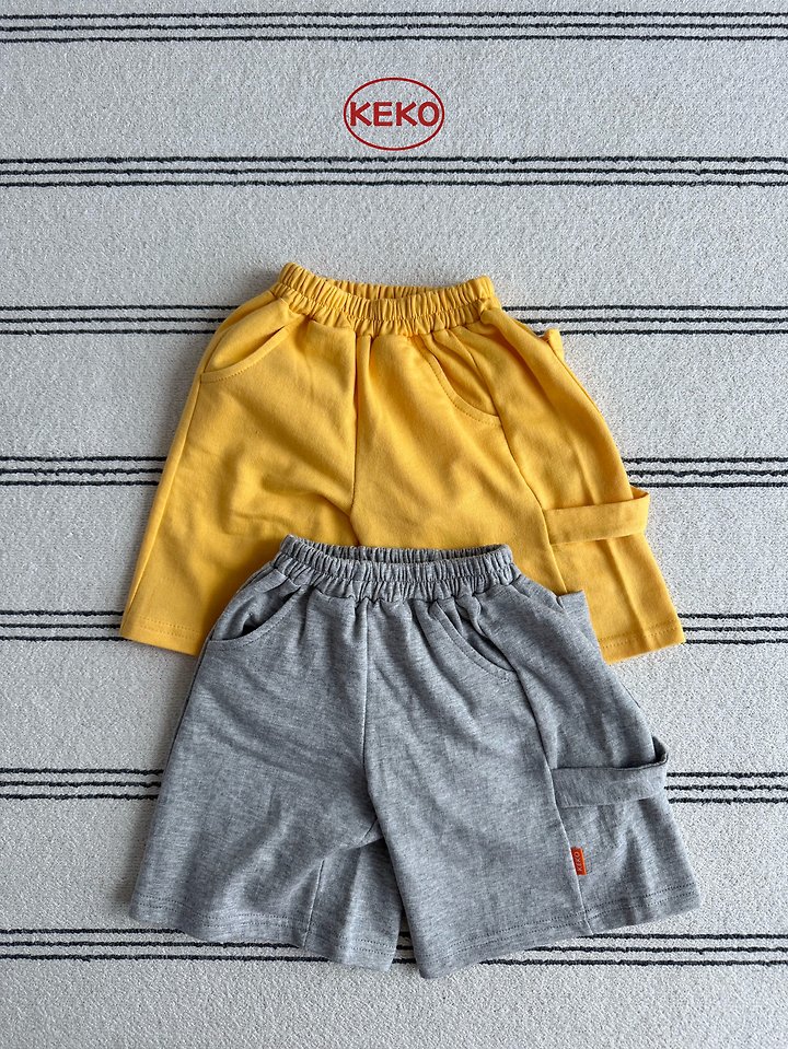 Keko - Korean Baby Fashion - #onlinebabyshop - K Goring Pants