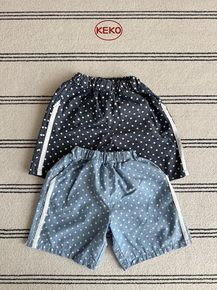Keko - Korean Baby Fashion - #smilingbaby - K Bell Pants