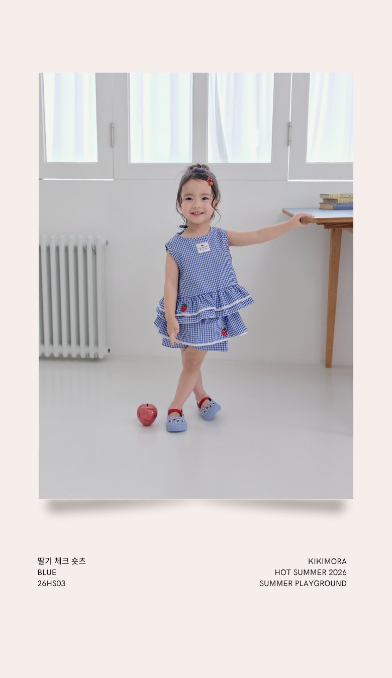 Kikimora - Korean Children Fashion - #stylishchildhood - Strawberry Check Shorts - 4