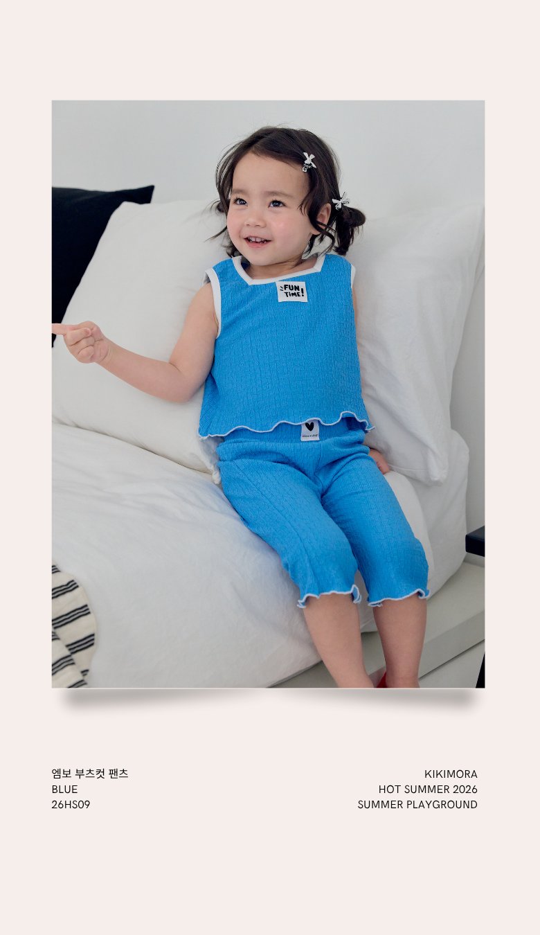 Kikimora - Korean Children Fashion - #childofig - Embossed Bootcut Pants - 3