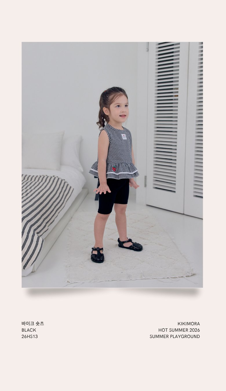 Kikimora - Korean Children Fashion - #childrensboutique - Bike Shorts - 7