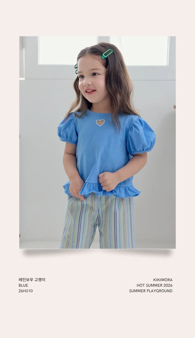 Kikimora - Korean Children Fashion - #childofig - Rainbow Pants - 4