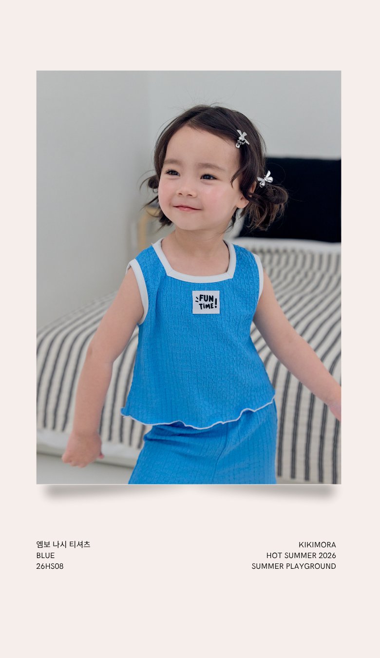 Kikimora - Korean Children Fashion - #designkidswear - Embossed Sleeveless Top - 7