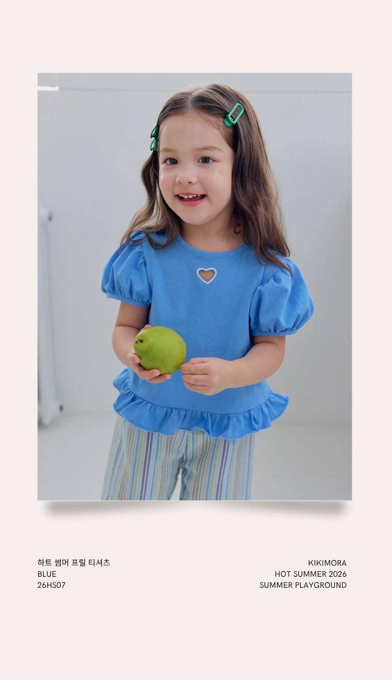 Kikimora - Korean Children Fashion - #childrensboutique - Heart Summer Frill Tee - 4
