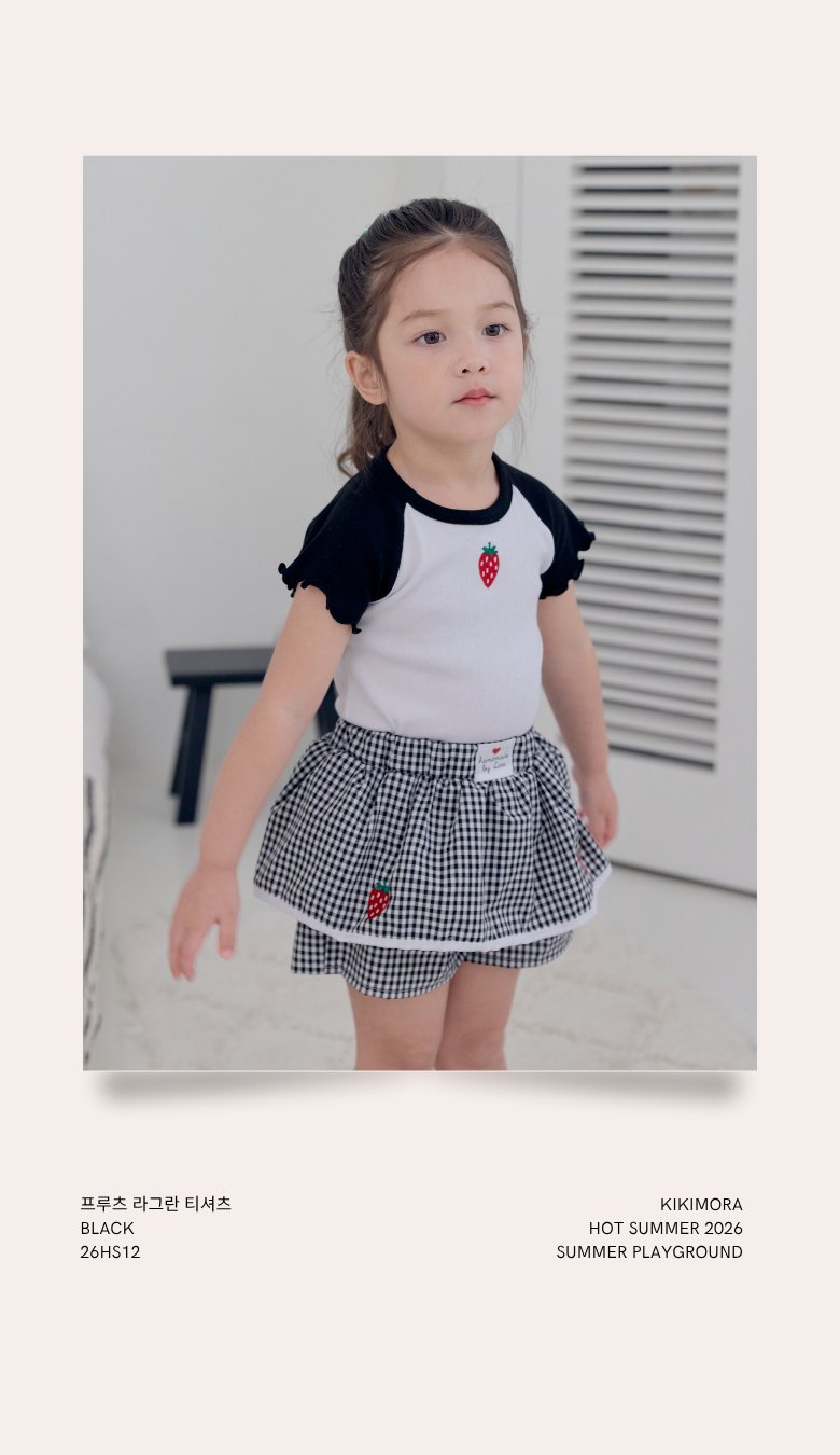 Kikimora - Korean Children Fashion - #designkidswear - Fruit Raglan Tee - 4