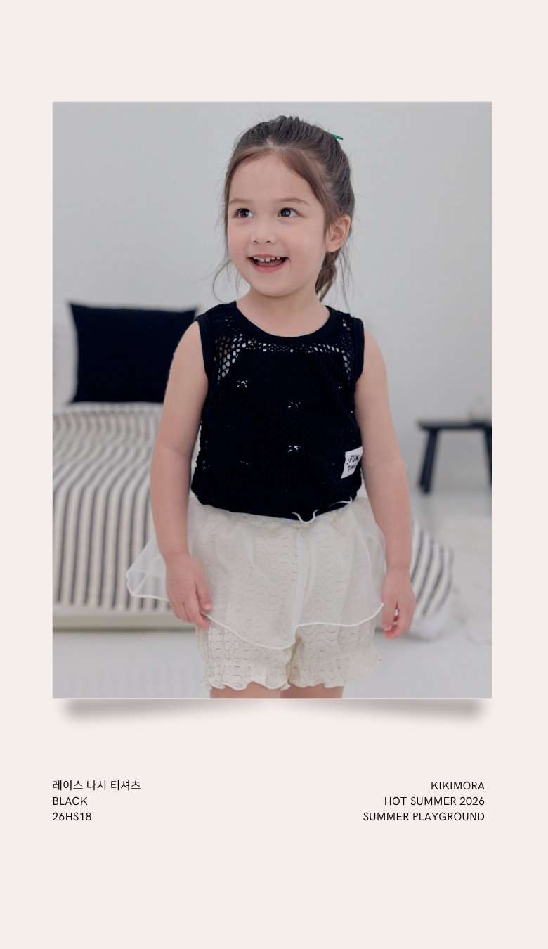 Kikimora - Korean Children Fashion - #fashionkids - Lace Sleeveless Top - 6
