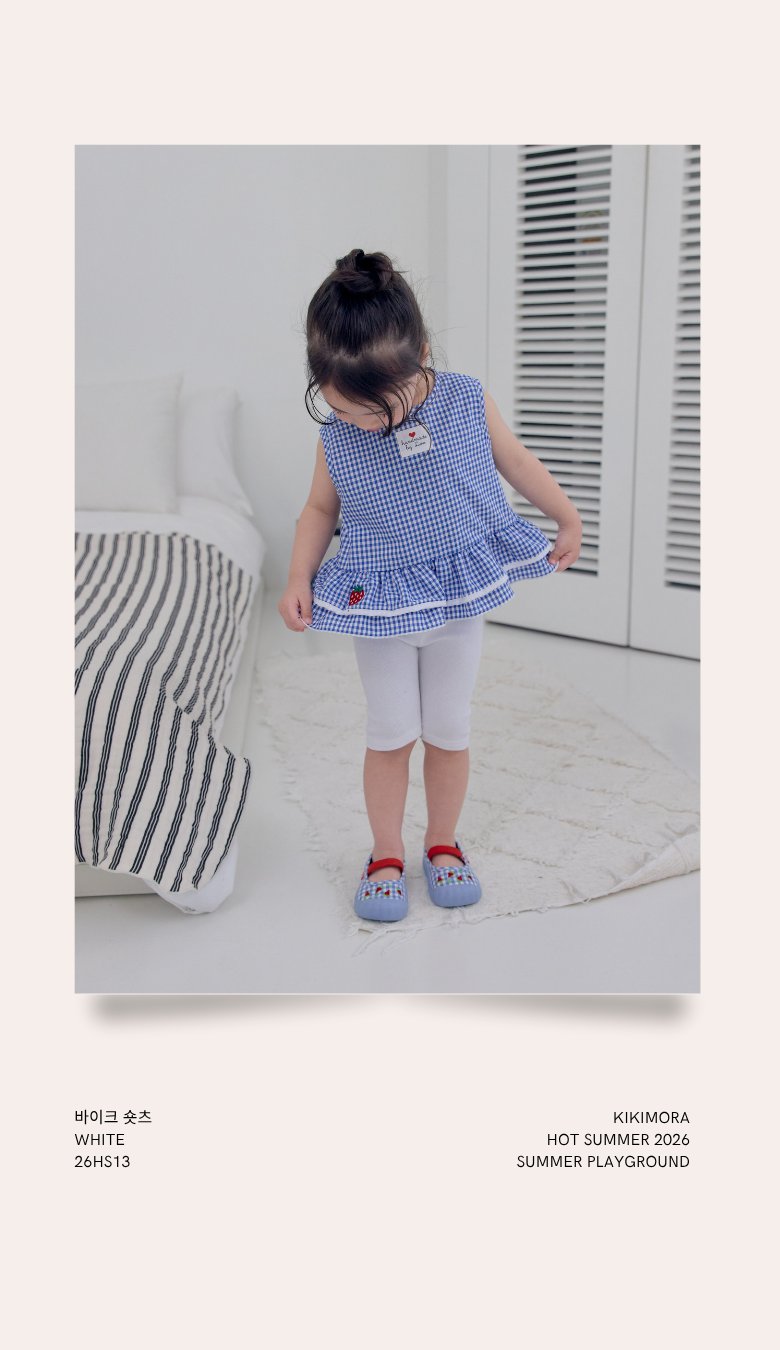 Kikimora - Korean Children Fashion - #fashionkids - Bike Shorts - 10