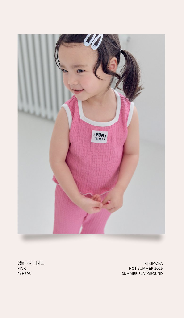 Kikimora - Korean Children Fashion - #kidsshorts - Embossed Sleeveless Top - 10