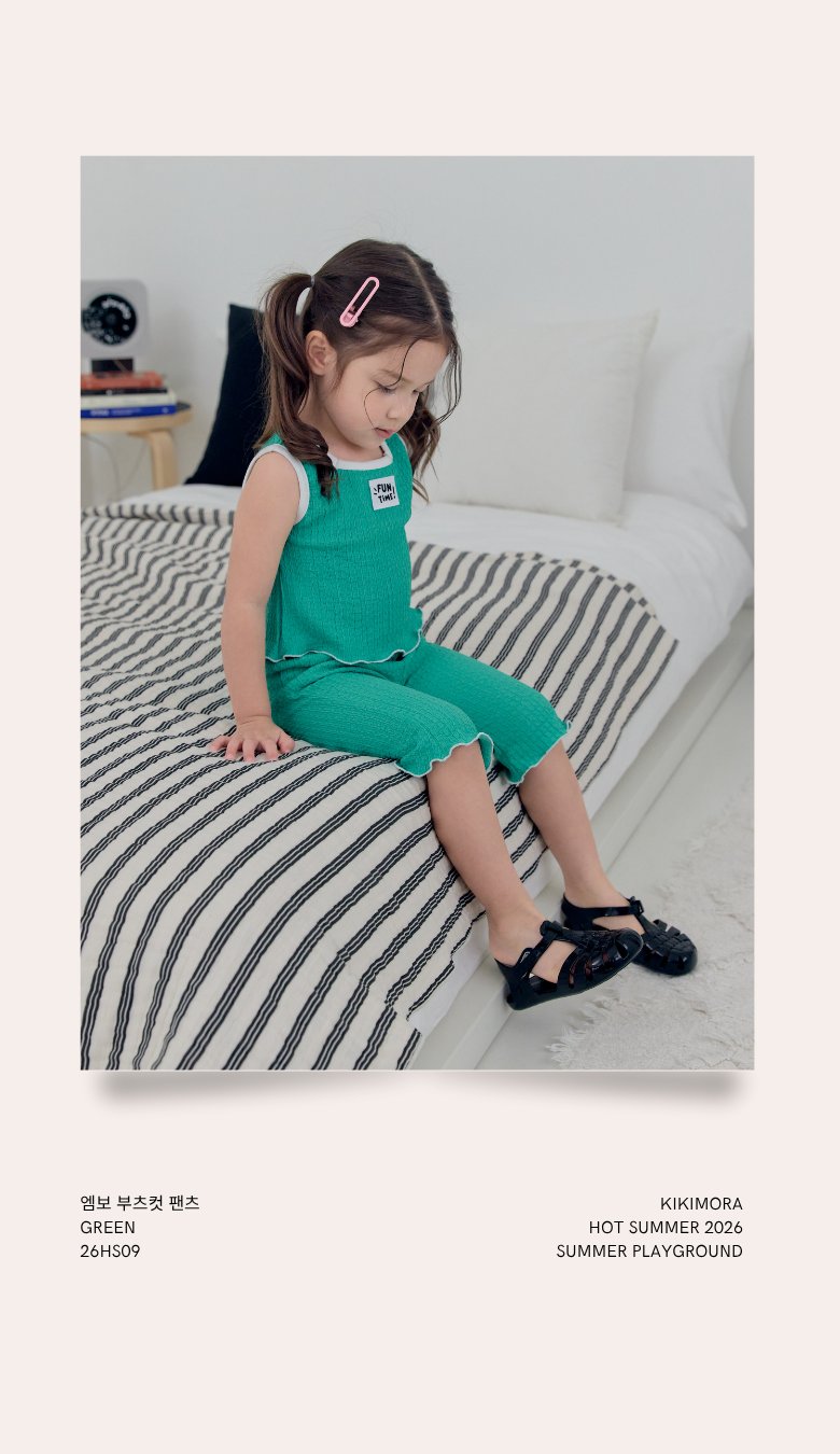 Kikimora - Korean Children Fashion - #kidsshorts - Embossed Bootcut Pants - 9