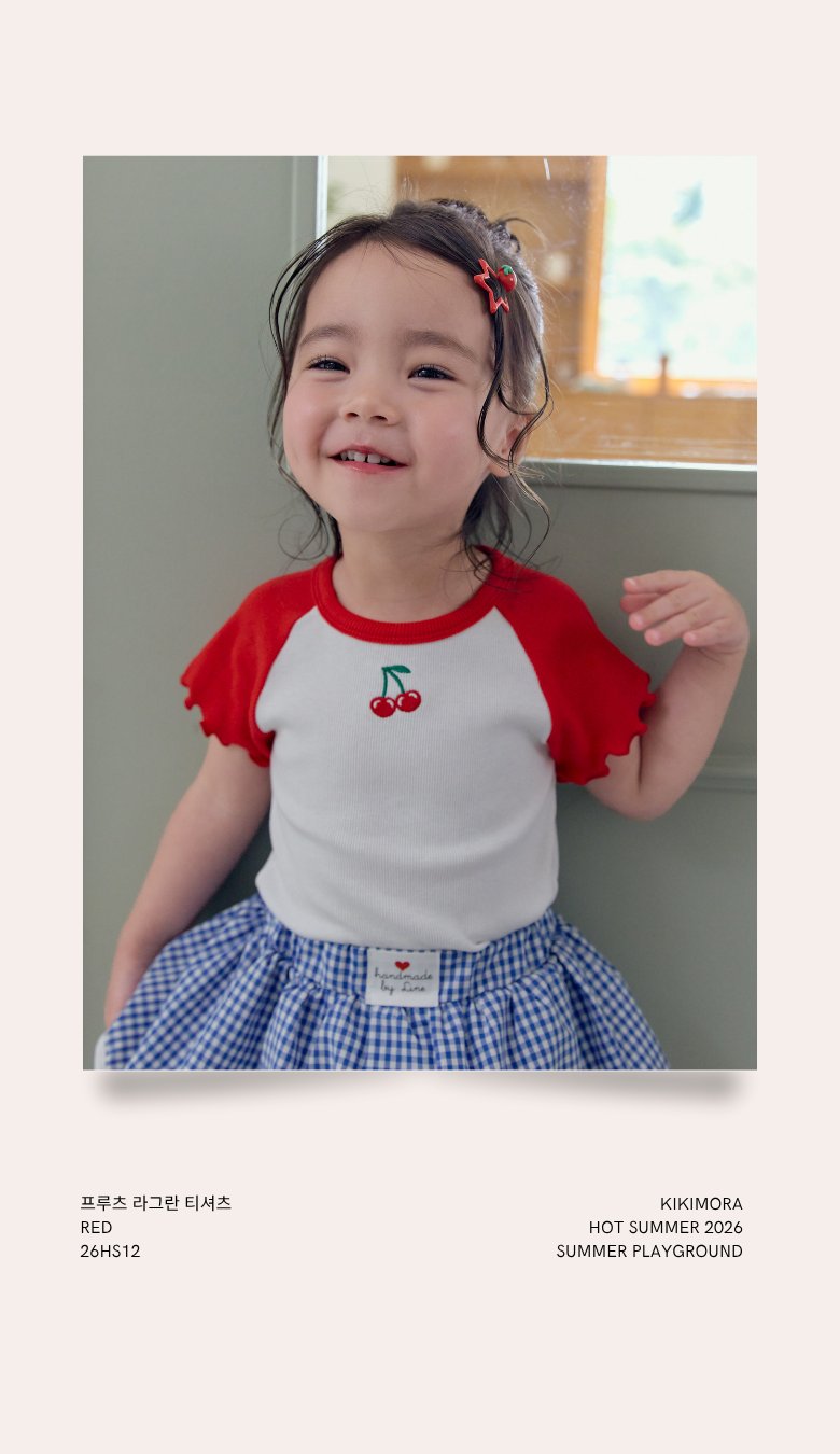 Kikimora - Korean Children Fashion - #kidsstore - Fruit Raglan Tee - 7