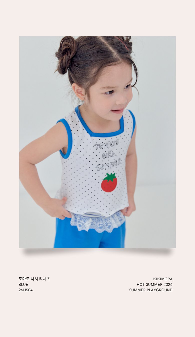 Kikimora - Korean Children Fashion - #kidsstore - Tomato Sleeveless Top - 6