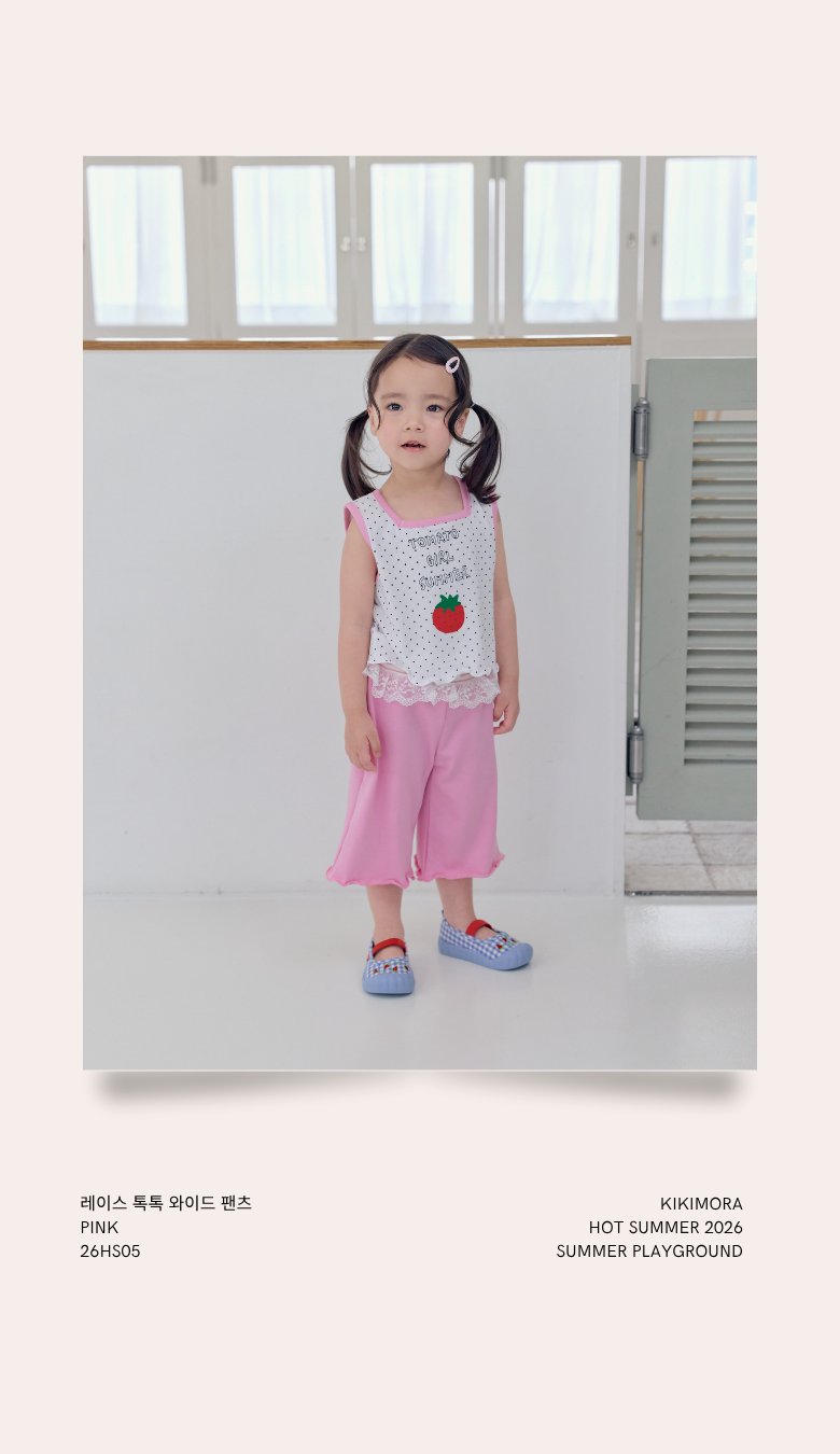 Kikimora - Korean Children Fashion - #kidsshorts - Lace Toktok Pants - 4