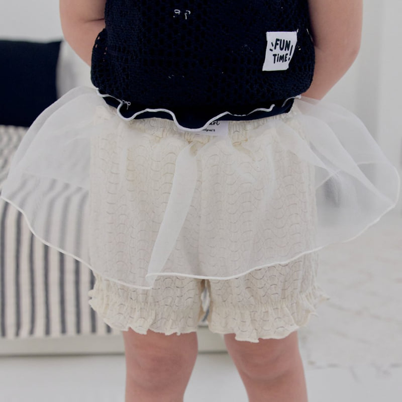 Kikimora - Korean Children Fashion - #kidsstore - Cloud Organza Shorts - 2