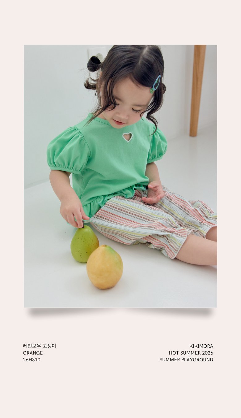 Kikimora - Korean Children Fashion - #kidsstore - Rainbow Pants - 9