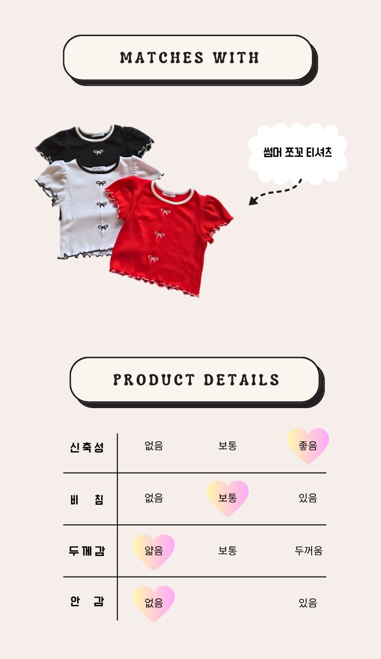 Kikimora - Korean Children Fashion - #kidzfashiontrend - Marine Ballerina Shorts - 10
