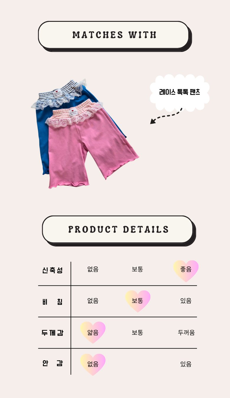 Kikimora - Korean Children Fashion - #littlefashionista - Tomato Sleeveless Top - 9