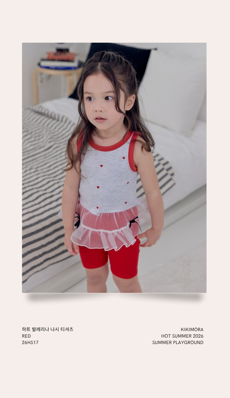 Kikimora - Korean Children Fashion - #Kfashion4kids - Heart Ballerina Sleeveless Top - 4