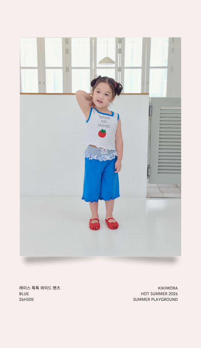Kikimora - Korean Children Fashion - #magicofchildhood - Lace Toktok Pants - 8