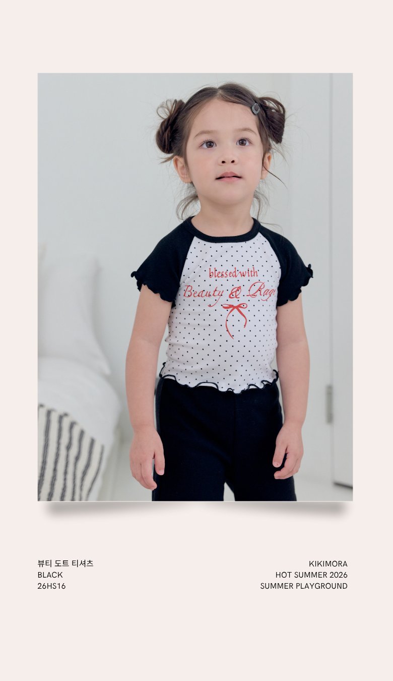 Kikimora - Korean Children Fashion - #magicofchildhood - Beauty Dot Tee - 7