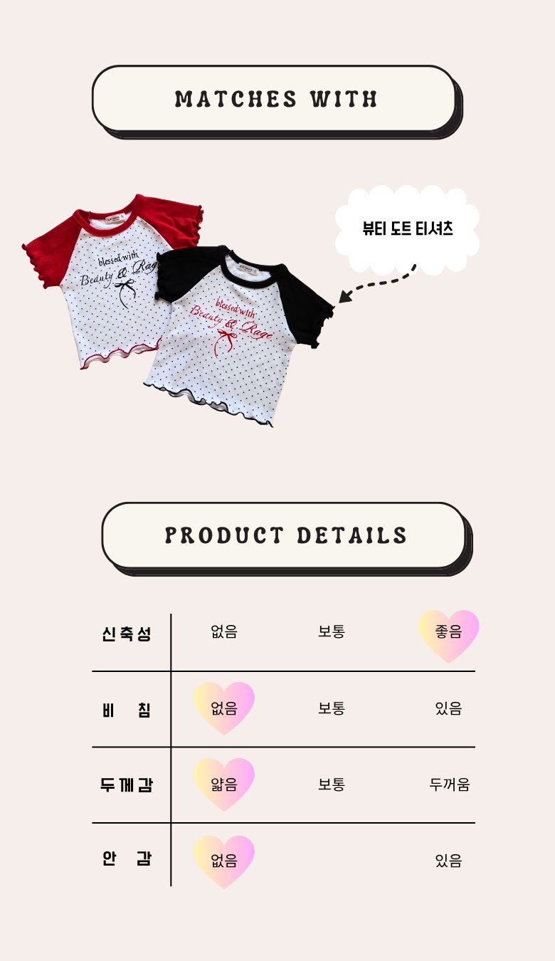 Kikimora - Korean Children Fashion - #prettylittlegirls - Daily Relax Pants - 11