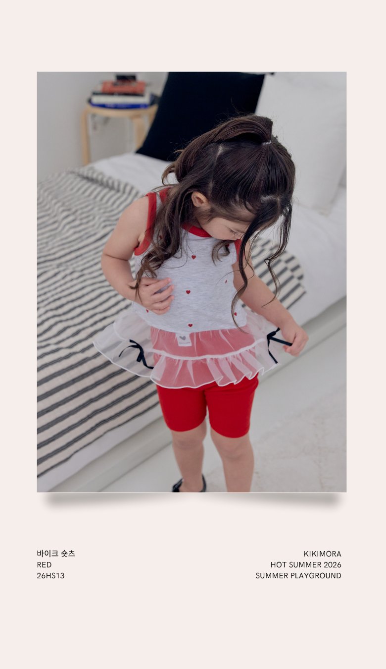 Kikimora - Korean Children Fashion - #minifashionista - Bike Shorts - 4
