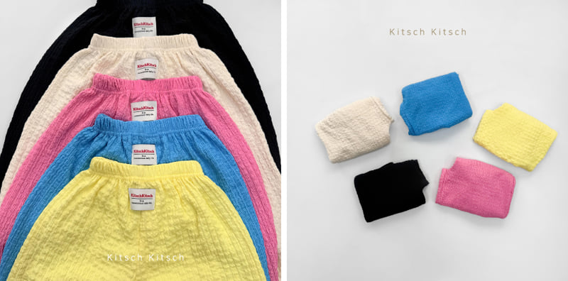 Kitsch Kitsch - Korean Baby Fashion - #babyoutfit - Crayon Seersucker Balloon Pants - 2