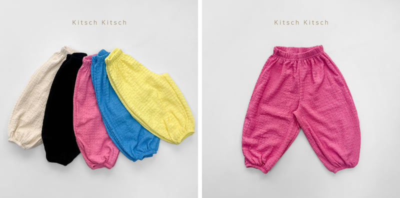 Kitsch Kitsch - Korean Baby Fashion - #babyoutfit - Crayon Seersucker Balloon Pants - 3