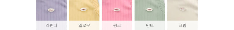 Kitsch Kitsch - Korean Baby Fashion - #babyoutfit - Colored Pencil Ribbed Sleeveless & Headband Set