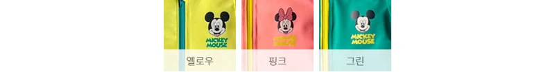 Kitsch Kitsch - Korean Baby Fashion - #onlinebabyboutique - You & Me Beach Hooded Cape - 9