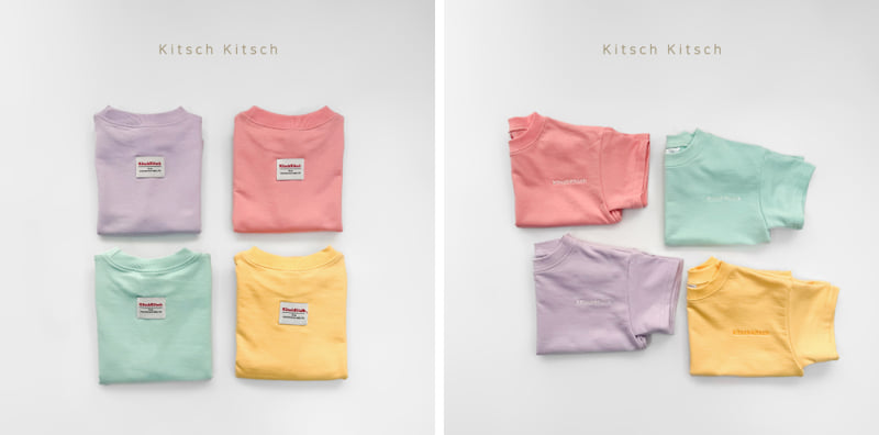 Kitsch Kitsch - Korean Children Fashion - #designkidswear - Soft Jelly Set - 2