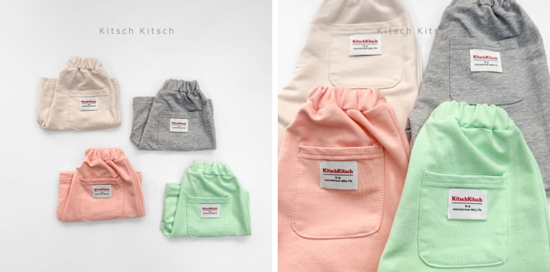 Kitsch Kitsch - Korean Children Fashion - #discoveringself - Soft Jelly Set - 3