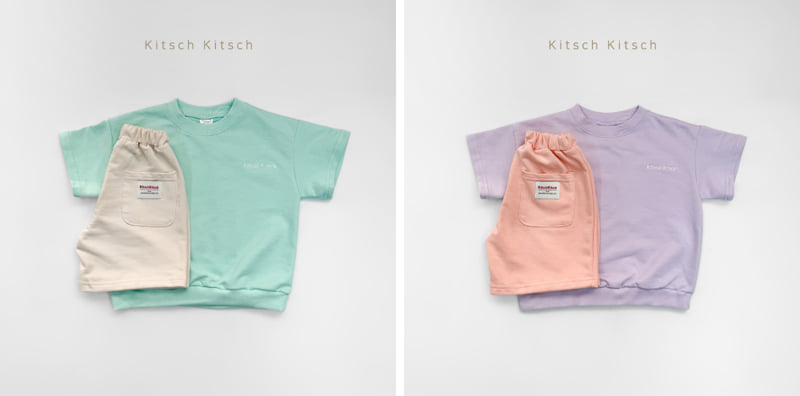 Kitsch Kitsch - Korean Children Fashion - #discoveringself - Soft Jelly Set - 4