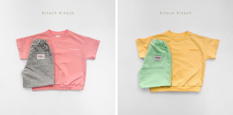 Kitsch Kitsch - Korean Children Fashion - #kidsshorts - Soft Jelly Set - 5