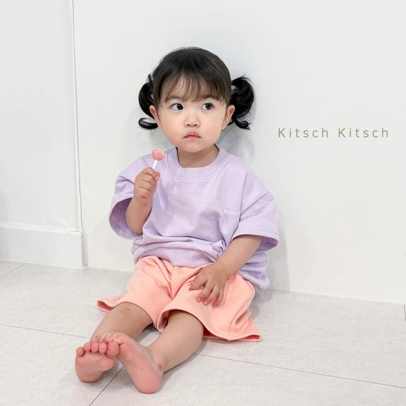 Kitsch Kitsch - Korean Children Fashion - #prettylittlegirls - Soft Jelly Set - 12