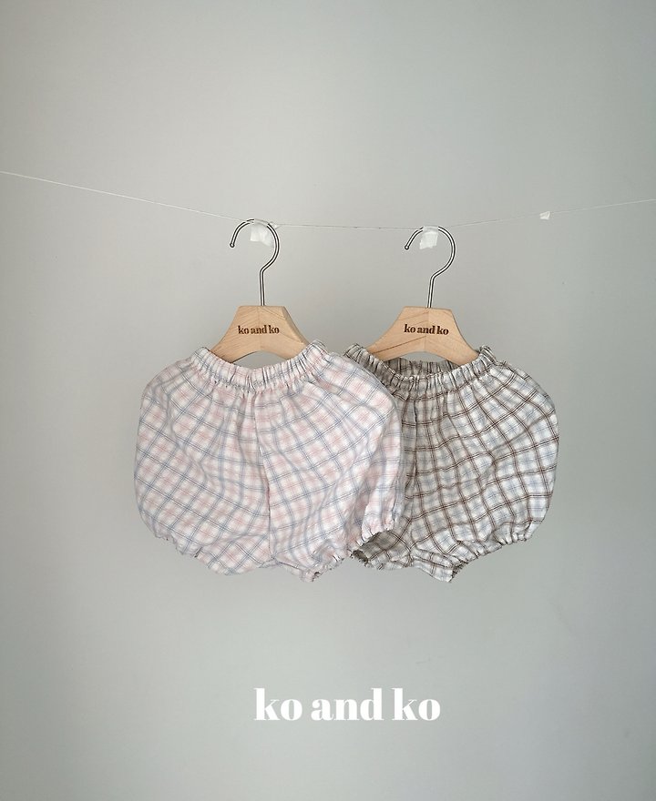 Ko And Ko - Korean Baby Fashion - #babyclothing - Cocoa Short Bloomers