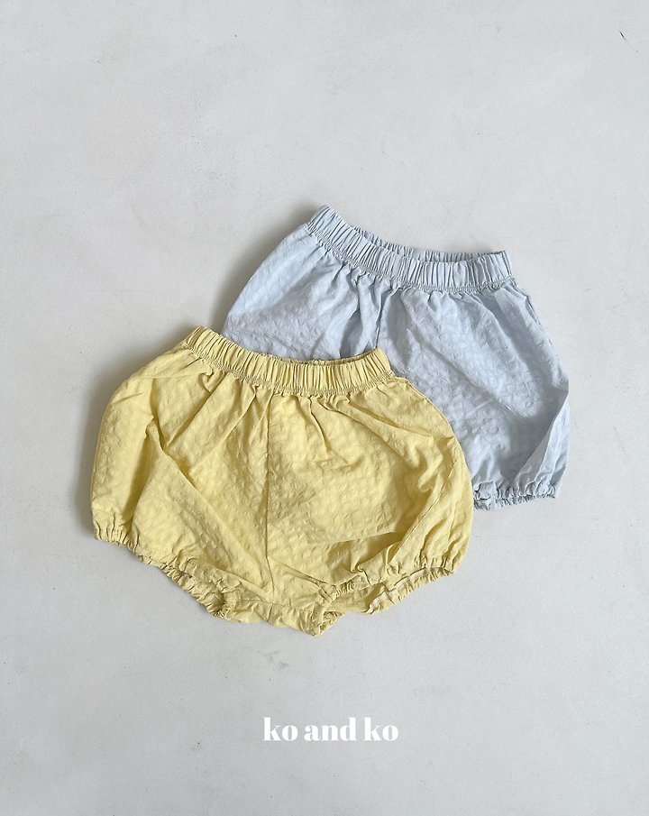 Ko And Ko - Korean Baby Fashion - #babylifestyle - Bubble Short Bloomers
