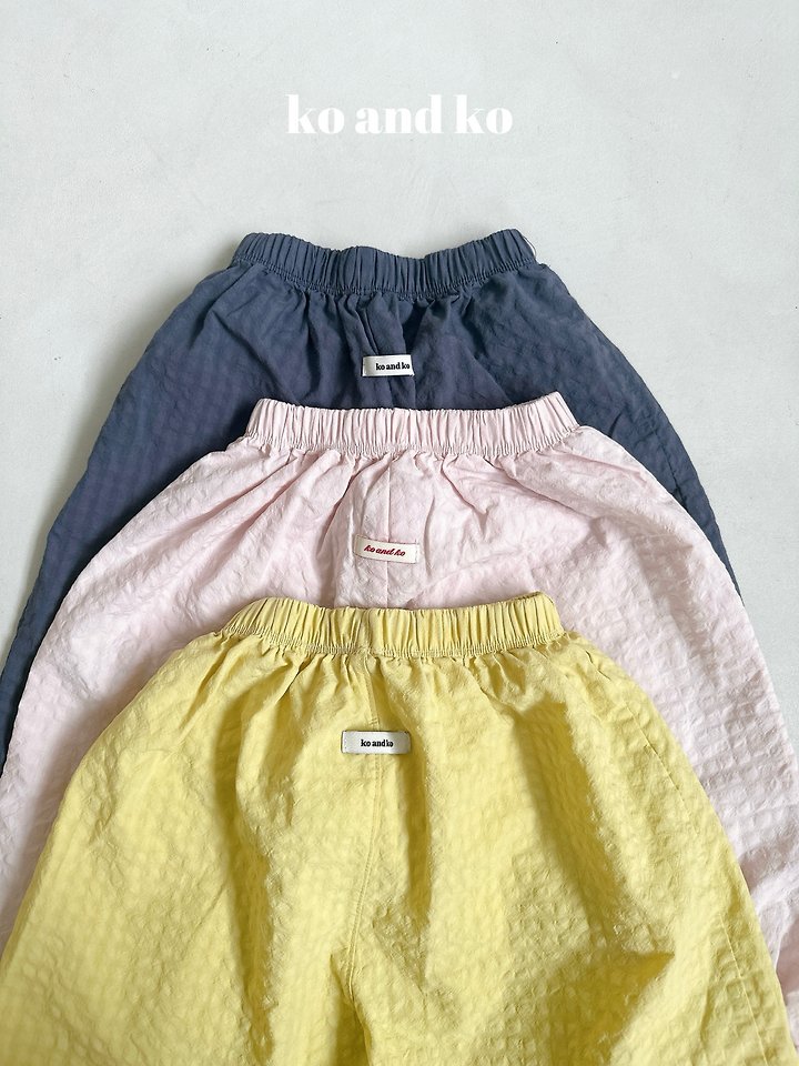 Ko And Ko - Korean Baby Fashion - #babyoutfit - Banana Bloomers - 5