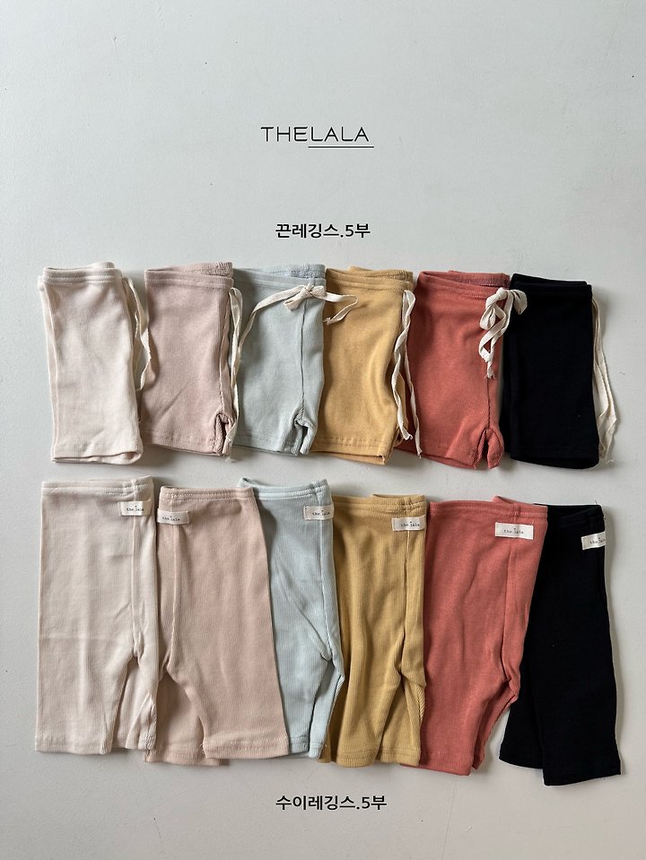 Lala - Korean Baby Fashion - #babyfever - Strap Leggings - 8