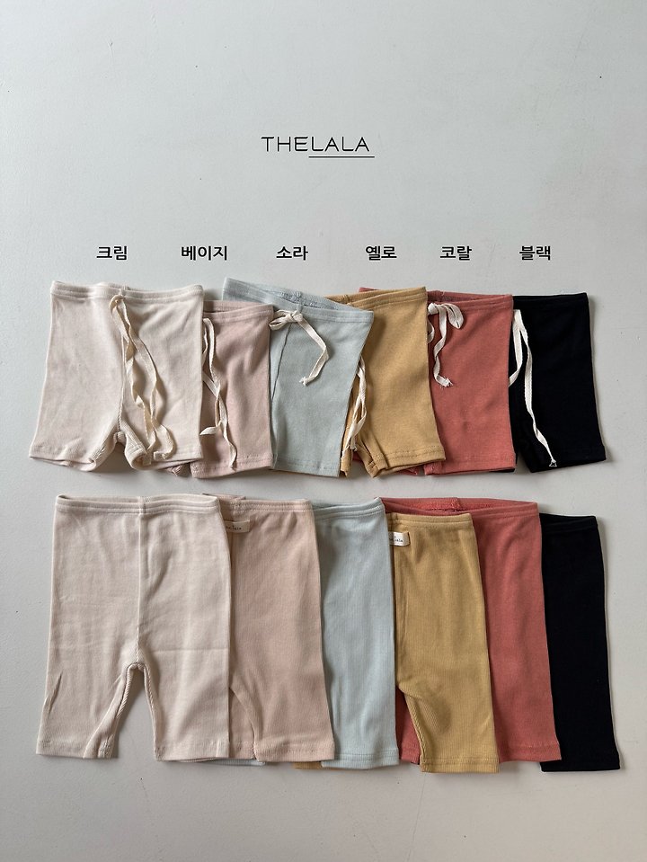 Lala - Korean Baby Fashion - #babygirlfashion - Strap Leggings - 9