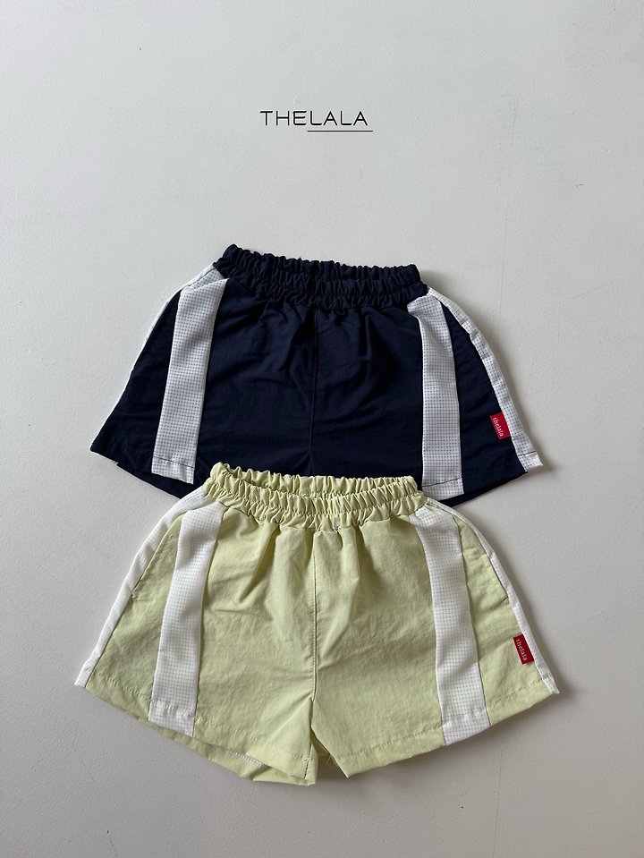 Lala - Korean Baby Fashion - #babylifestyle - Nike Pants