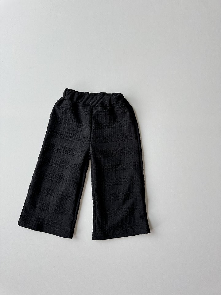 Le petitmot - Korean Children Fashion - #kidzfashiontrend - Wave Pants - 4
