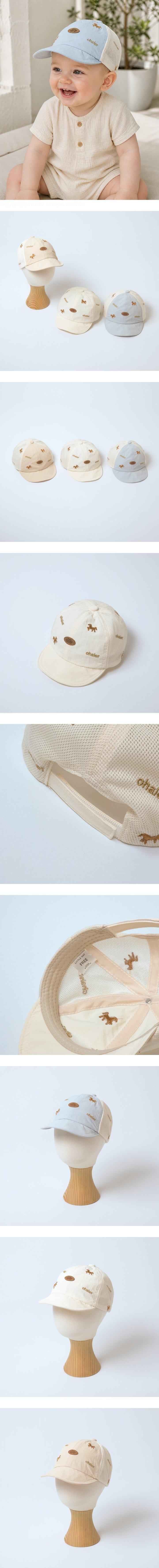 Little Hat - Korean Children Fashion - #childrensboutique - Pony Mesh Sun Hat
