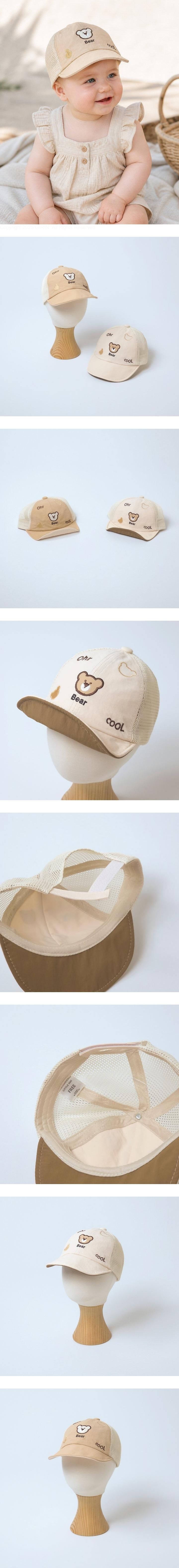 Little Hat - Korean Children Fashion - #designkidswear - Cool Bear Mesh Sun Hat