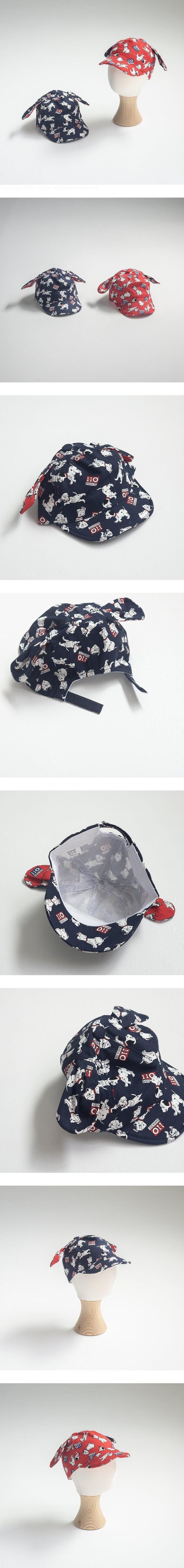 Little Hat - Korean Children Fashion - #fashionkids - Puppy Sun Hat